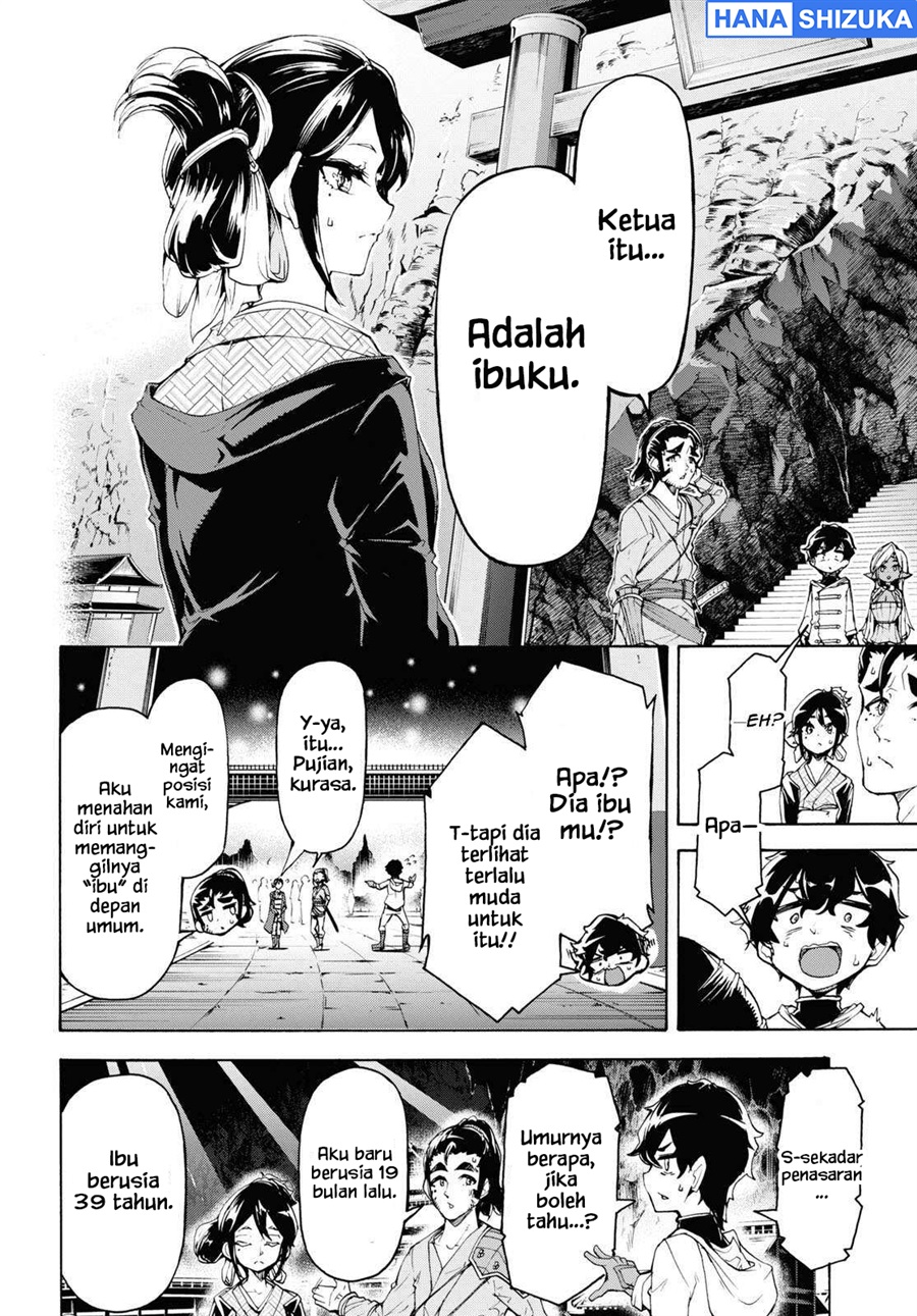 Baca Inaka no Home Center Otoko no Jiyuu na Isekai Seikatsu - Chapter 59 halaman 19