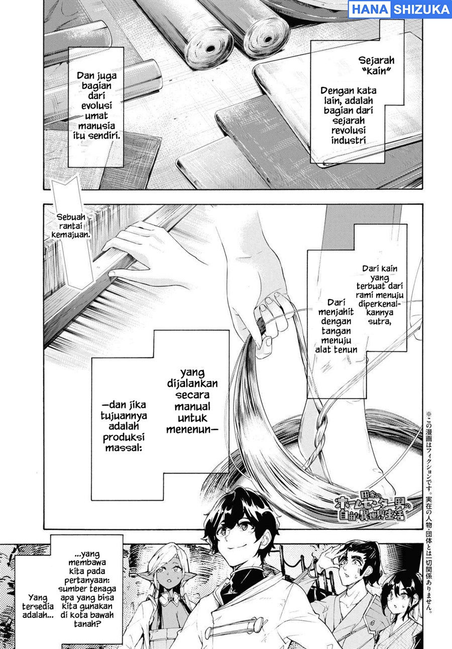 Baca Inaka no Home Center Otoko no Jiyuu na Isekai Seikatsu - Chapter 59 halaman 2