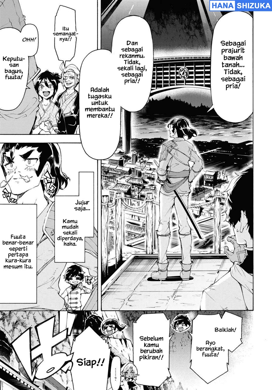 Baca Inaka no Home Center Otoko no Jiyuu na Isekai Seikatsu - Chapter 59 halaman 22