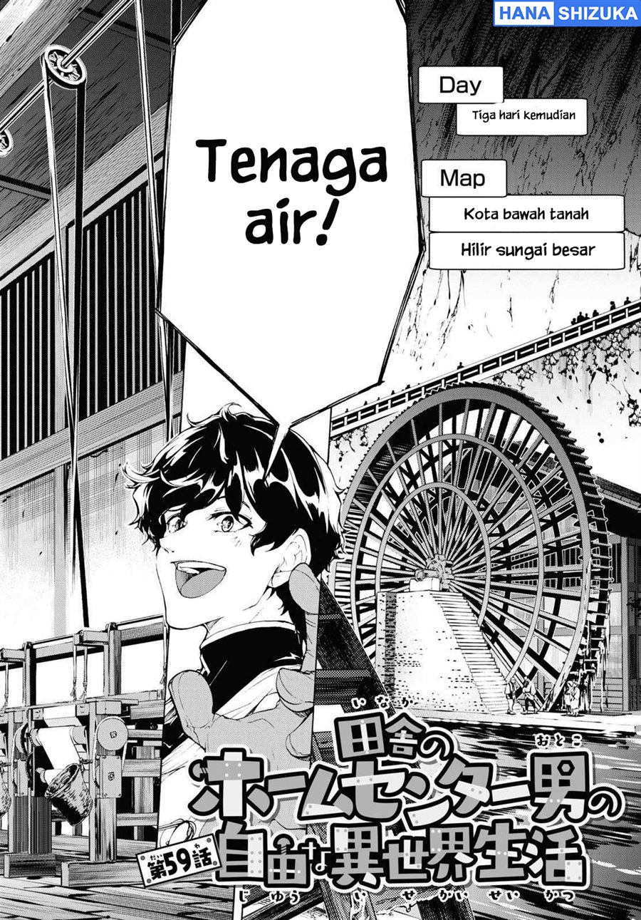 Baca Inaka no Home Center Otoko no Jiyuu na Isekai Seikatsu - Chapter 59 halaman 3