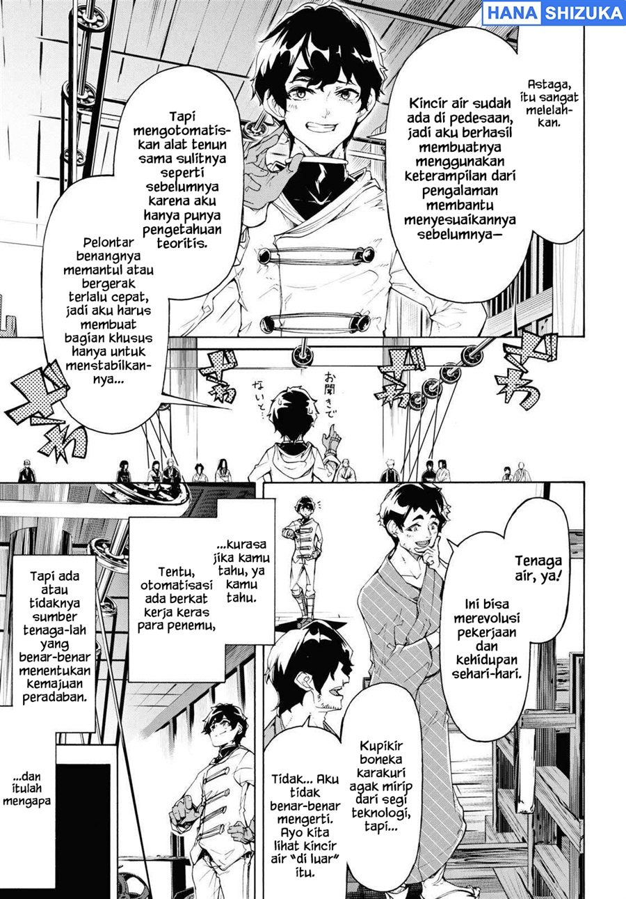 Baca Inaka no Home Center Otoko no Jiyuu na Isekai Seikatsu - Chapter 59 halaman 6