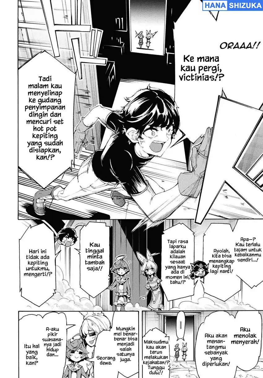Inaka no Home Center Otoko no Jiyuu na Isekai Seikatsu Chapter 60 - Page 9