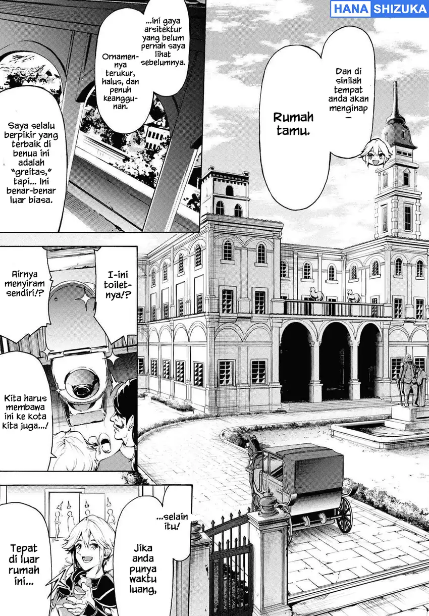 Inaka no Home Center Otoko no Jiyuu na Isekai Seikatsu Chapter 60 - Page 18