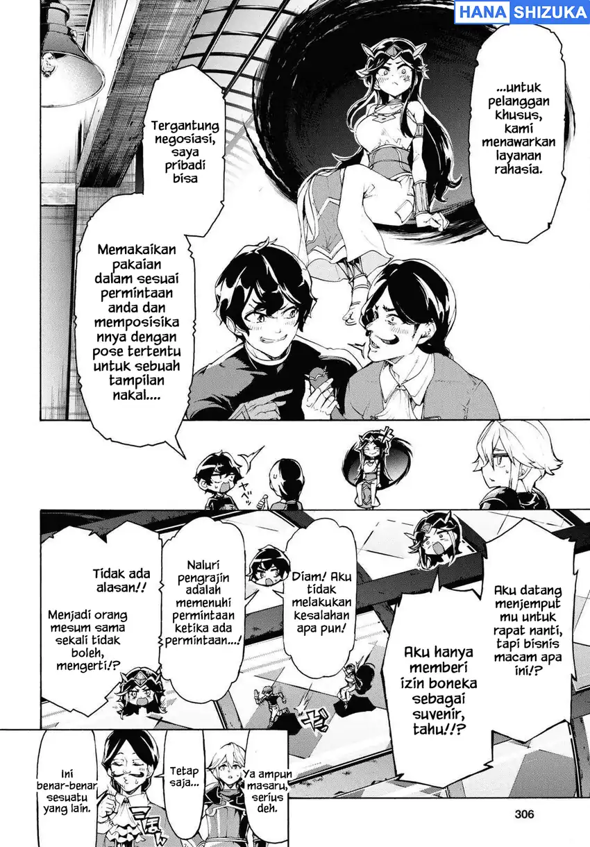 Inaka no Home Center Otoko no Jiyuu na Isekai Seikatsu Chapter 60 - Page 23
