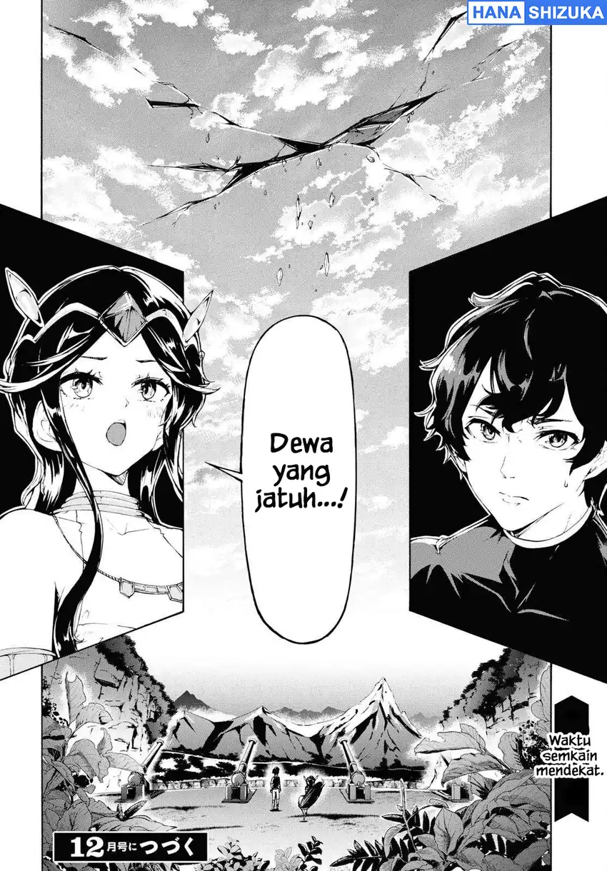 Inaka no Home Center Otoko no Jiyuu na Isekai Seikatsu Chapter 60 - Page 27