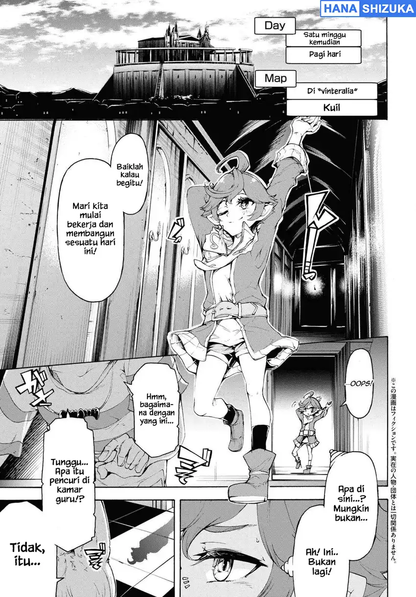 Inaka no Home Center Otoko no Jiyuu na Isekai Seikatsu Chapter 60 - Page 5