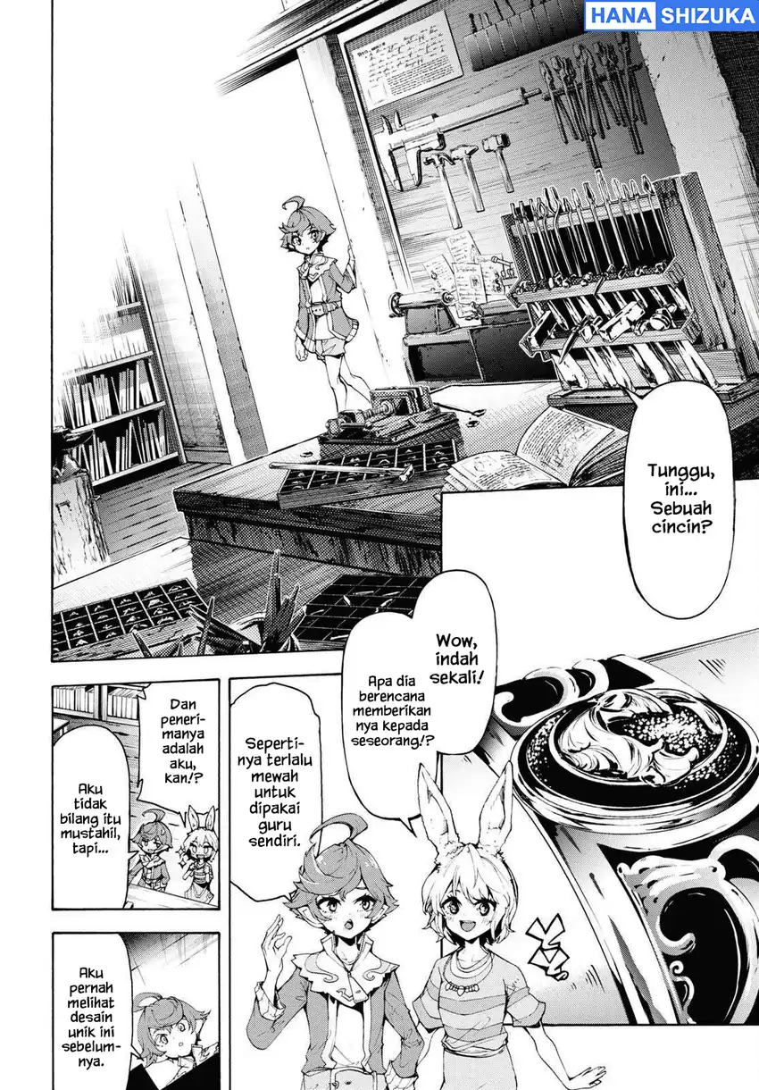 Inaka no Home Center Otoko no Jiyuu na Isekai Seikatsu Chapter 60 - Page 7