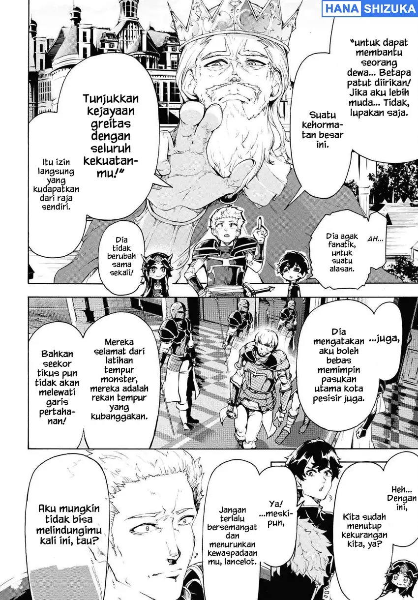 Inaka no Home Center Otoko no Jiyuu na Isekai Seikatsu Chapter 61 - Page 11