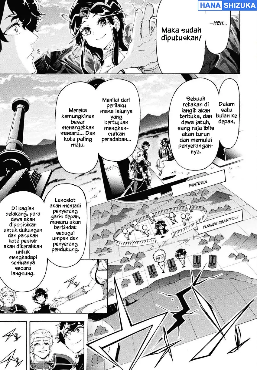 Inaka no Home Center Otoko no Jiyuu na Isekai Seikatsu Chapter 61 - Page 14