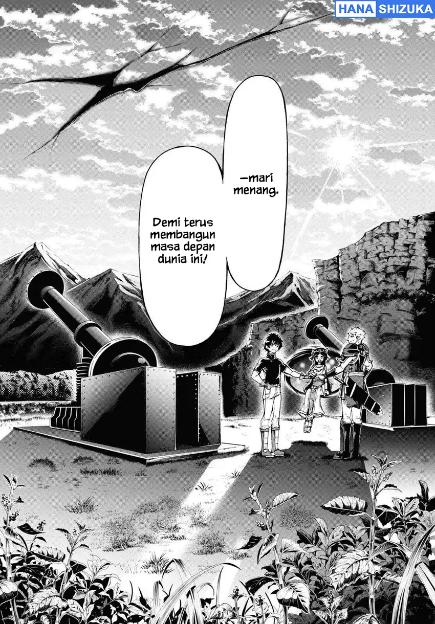 Inaka no Home Center Otoko no Jiyuu na Isekai Seikatsu Chapter 61 - Page 15