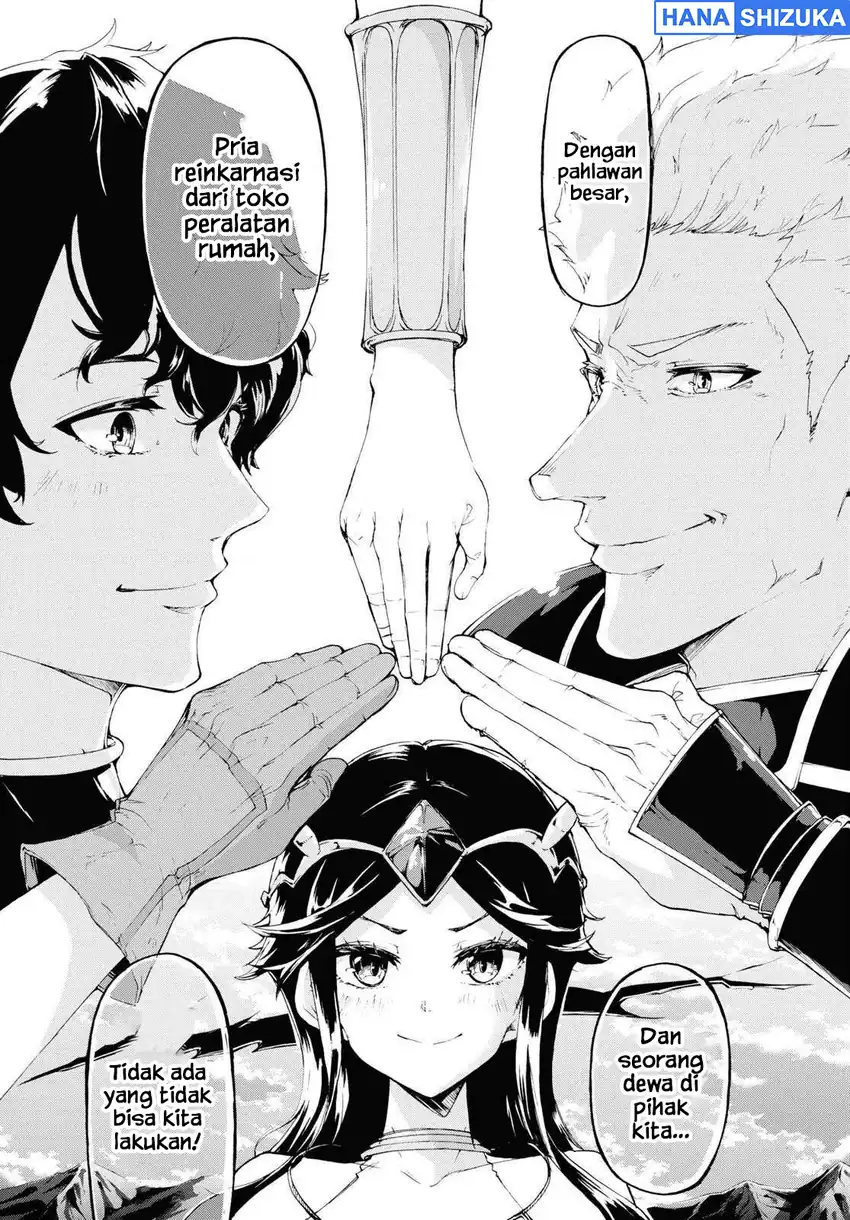 Inaka no Home Center Otoko no Jiyuu na Isekai Seikatsu Chapter 61 - Page 16