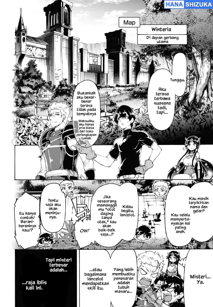 Inaka no Home Center Otoko no Jiyuu na Isekai Seikatsu Chapter 61 - Page 17