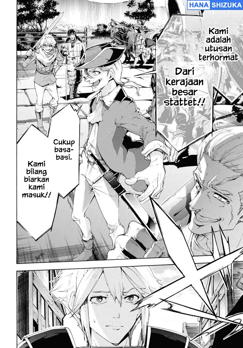 Inaka no Home Center Otoko no Jiyuu na Isekai Seikatsu Chapter 61 - Page 21