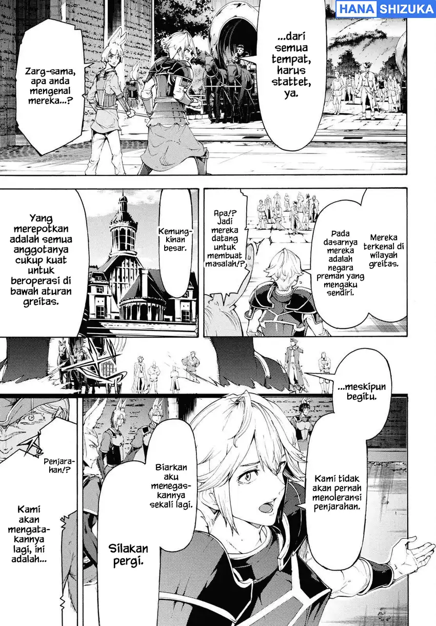 Inaka no Home Center Otoko no Jiyuu na Isekai Seikatsu Chapter 61 - Page 22