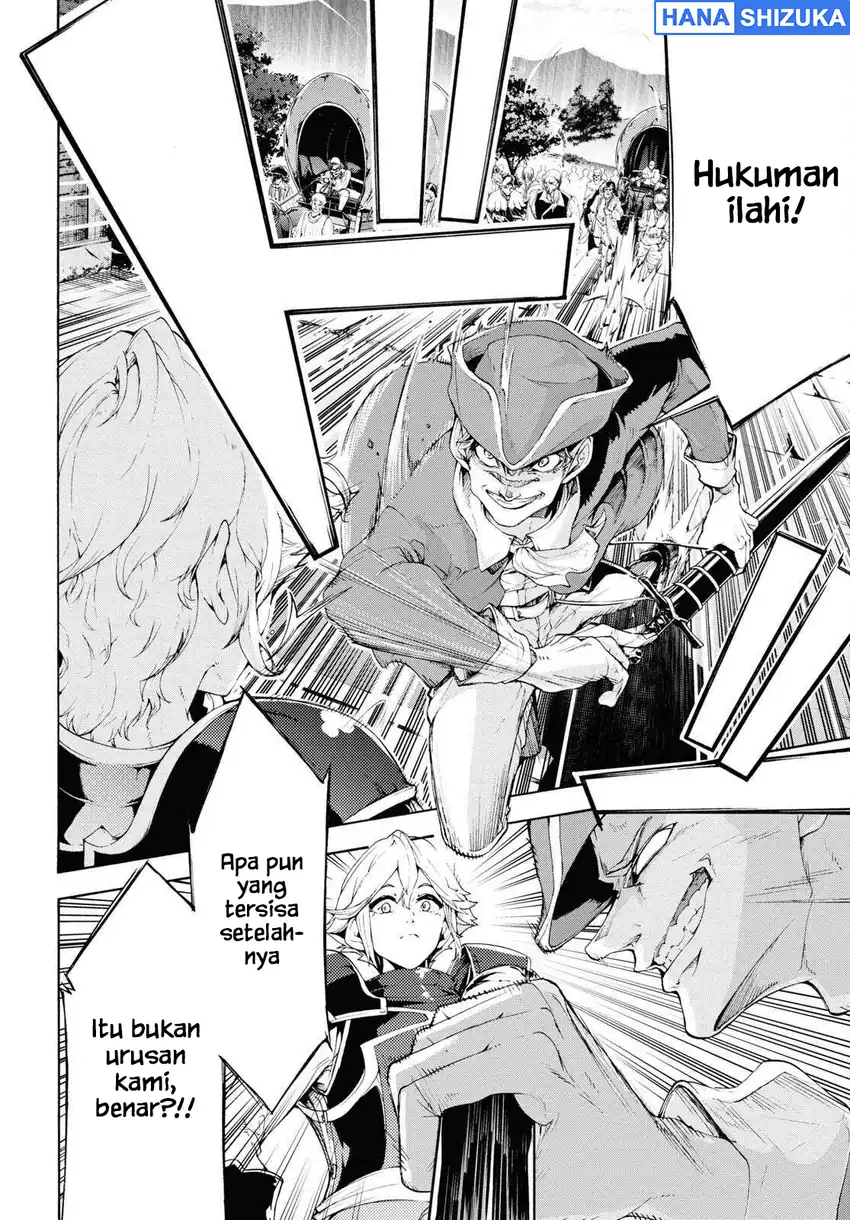 Inaka no Home Center Otoko no Jiyuu na Isekai Seikatsu Chapter 61 - Page 23