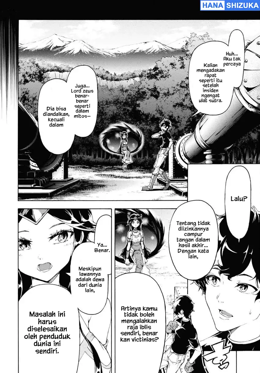 Inaka no Home Center Otoko no Jiyuu na Isekai Seikatsu Chapter 61 - Page 5