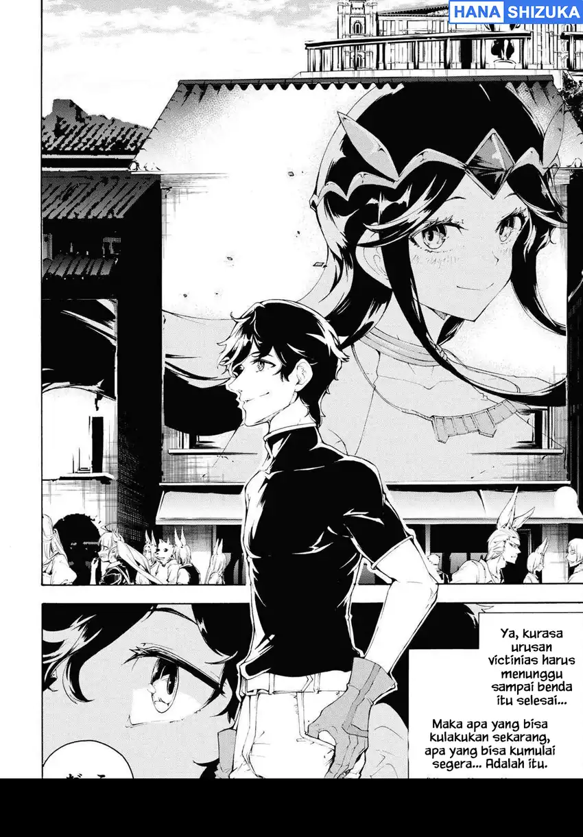 Inaka no Home Center Otoko no Jiyuu na Isekai Seikatsu Chapter 62 - Page 13