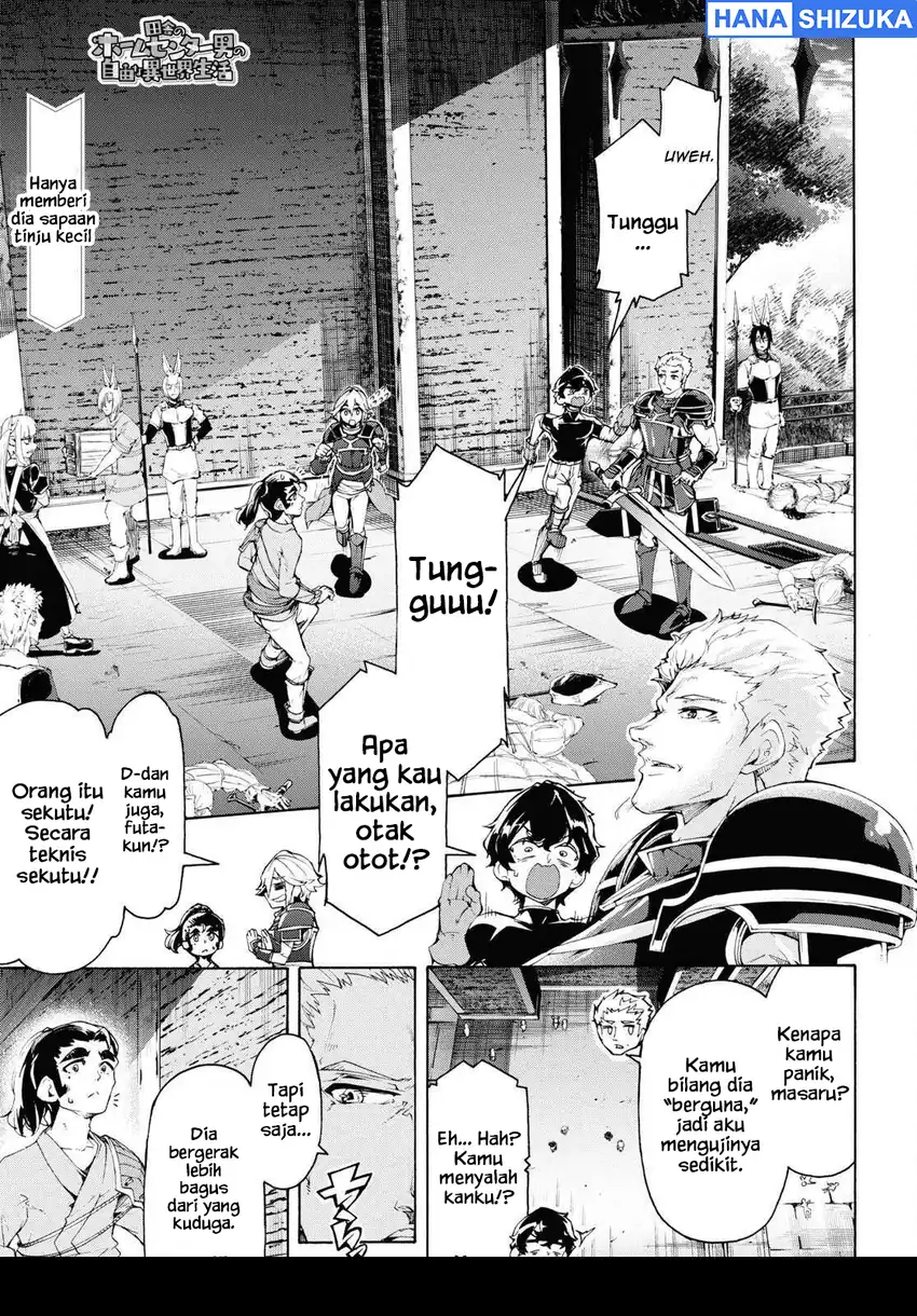 Inaka no Home Center Otoko no Jiyuu na Isekai Seikatsu Chapter 62 - Page 2