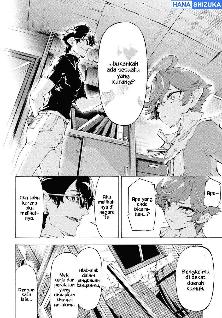 Inaka no Home Center Otoko no Jiyuu na Isekai Seikatsu Chapter 62 - Page 23