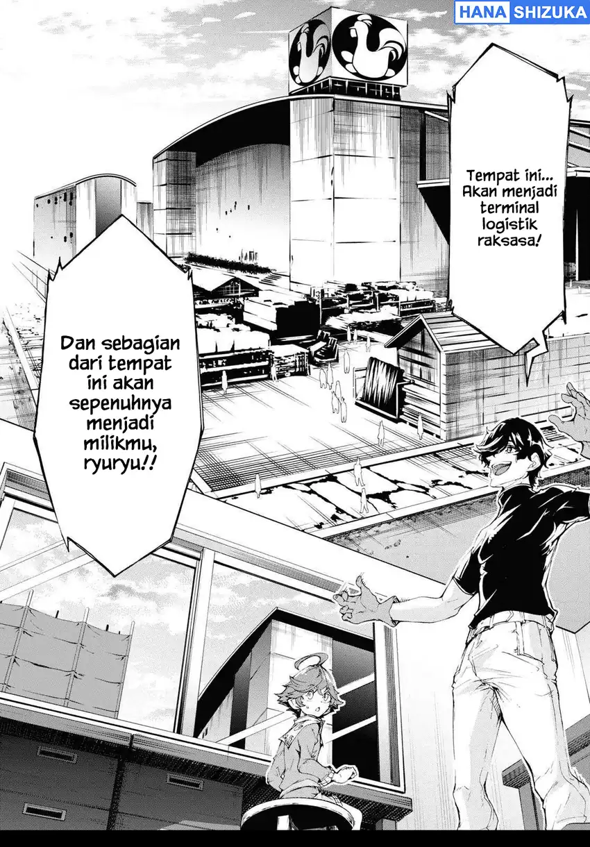 Inaka no Home Center Otoko no Jiyuu na Isekai Seikatsu Chapter 62 - Page 27