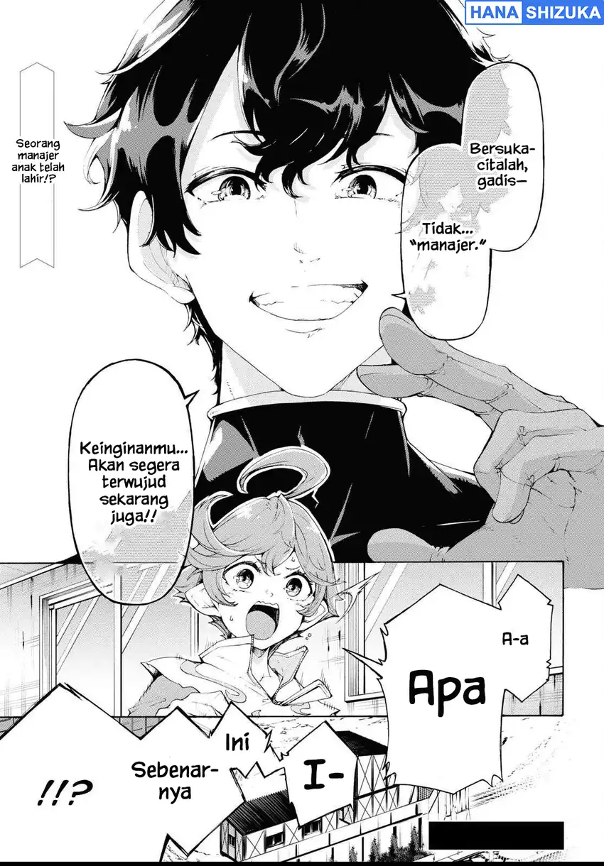 Inaka no Home Center Otoko no Jiyuu na Isekai Seikatsu Chapter 62 - Page 28