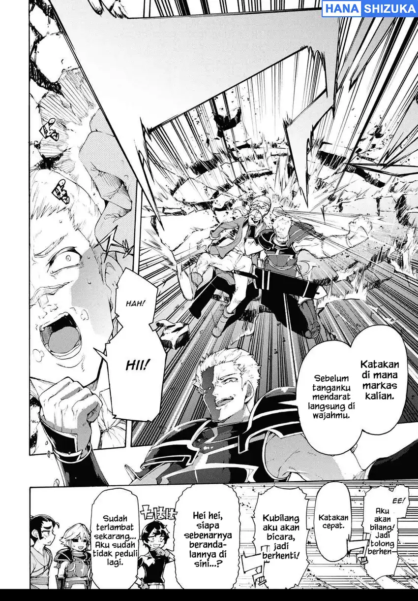 Inaka no Home Center Otoko no Jiyuu na Isekai Seikatsu Chapter 62 - Page 7