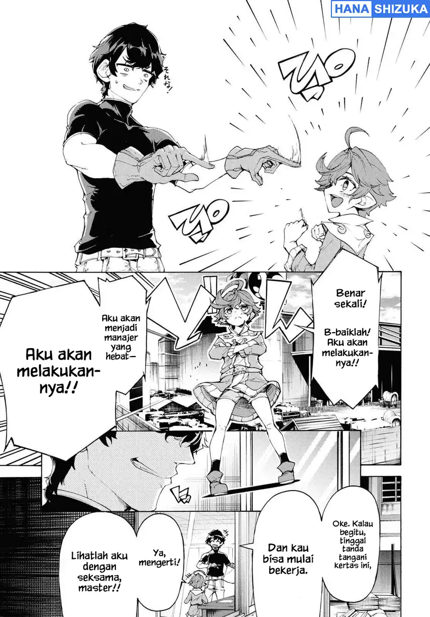 Inaka no Home Center Otoko no Jiyuu na Isekai Seikatsu Chapter 63 - Page 10