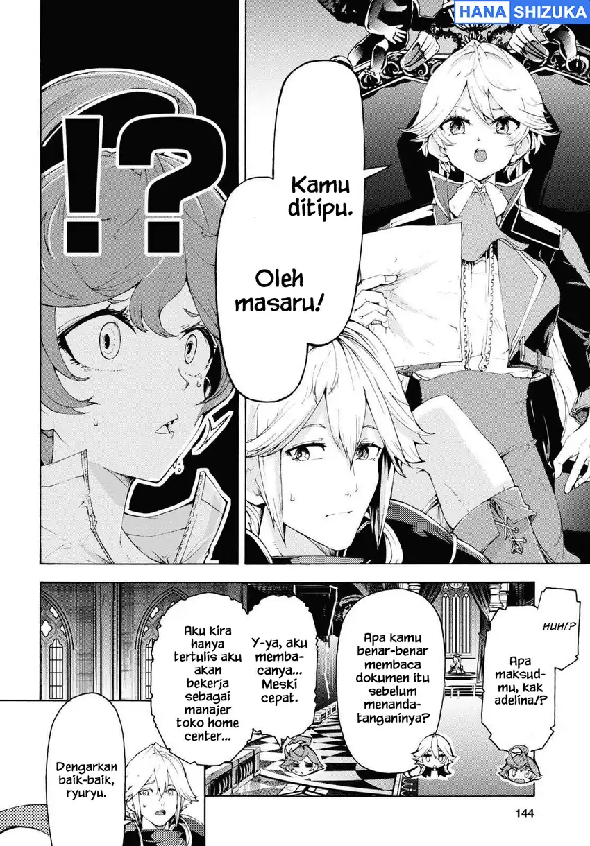 Inaka no Home Center Otoko no Jiyuu na Isekai Seikatsu Chapter 63 - Page 13