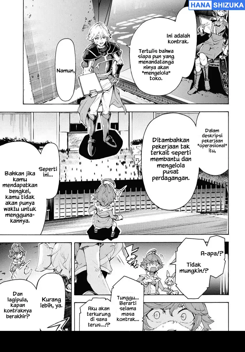 Inaka no Home Center Otoko no Jiyuu na Isekai Seikatsu Chapter 63 - Page 14