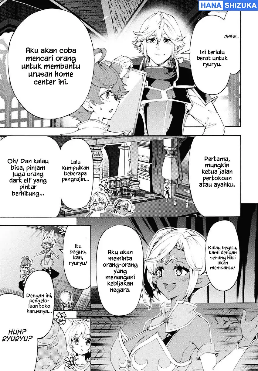 Inaka no Home Center Otoko no Jiyuu na Isekai Seikatsu Chapter 63 - Page 16