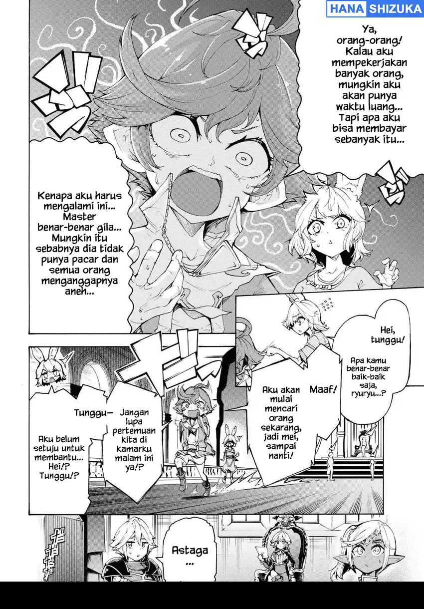 Inaka no Home Center Otoko no Jiyuu na Isekai Seikatsu Chapter 63 - Page 17