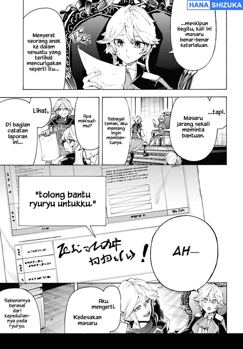 Inaka no Home Center Otoko no Jiyuu na Isekai Seikatsu Chapter 63 - Page 18