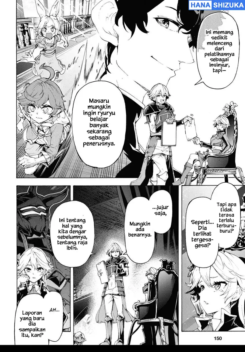 Inaka no Home Center Otoko no Jiyuu na Isekai Seikatsu Chapter 63 - Page 19