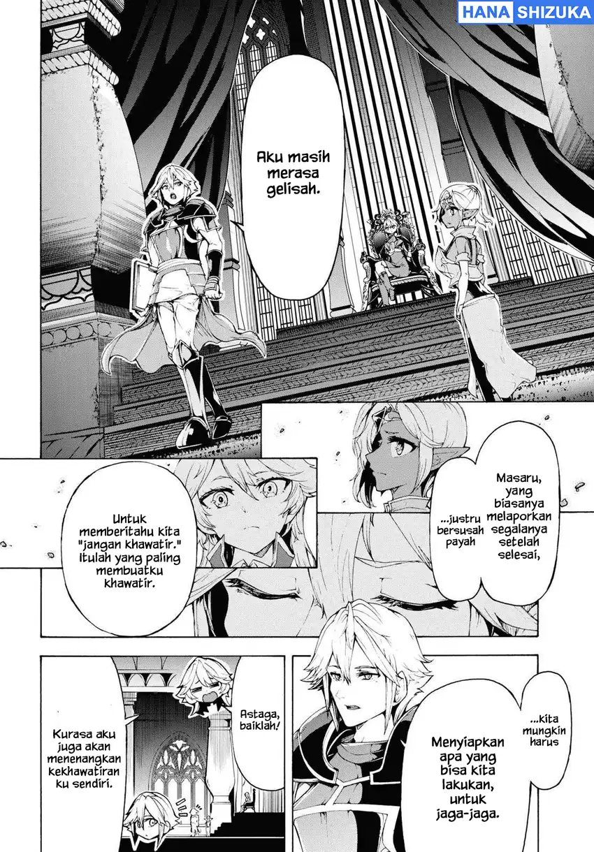 Inaka no Home Center Otoko no Jiyuu na Isekai Seikatsu Chapter 63 - Page 21