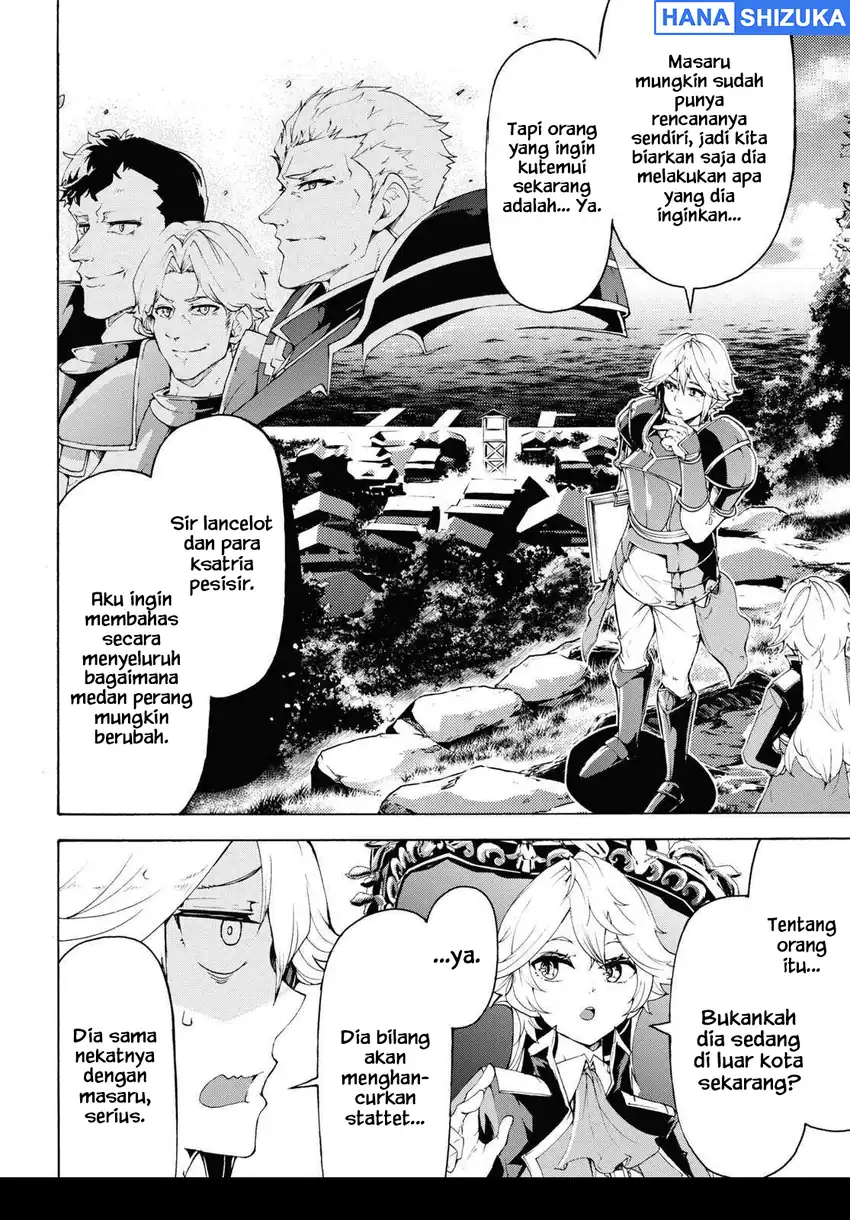 Inaka no Home Center Otoko no Jiyuu na Isekai Seikatsu Chapter 63 - Page 23