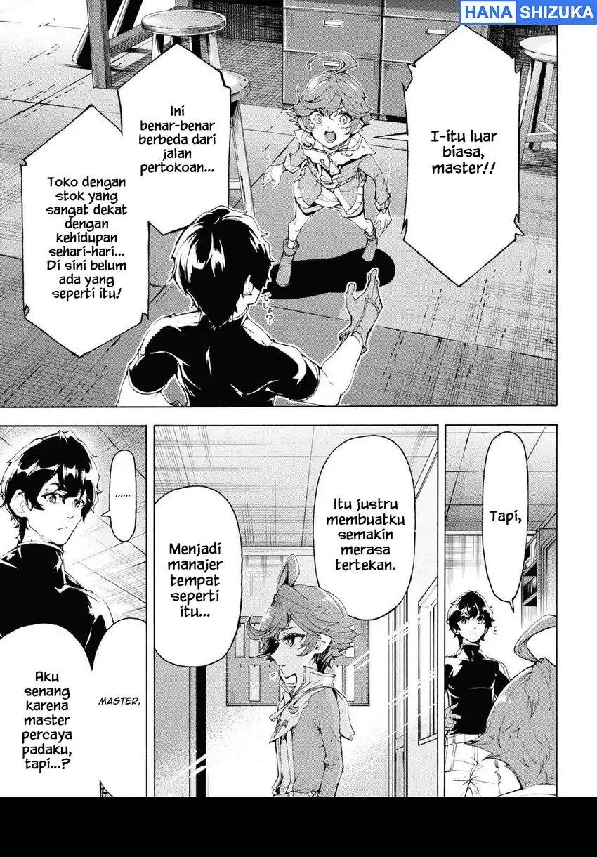 Inaka no Home Center Otoko no Jiyuu na Isekai Seikatsu Chapter 63 - Page 6