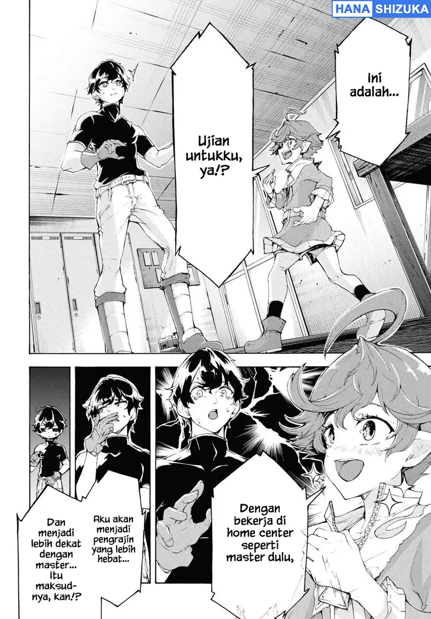 Inaka no Home Center Otoko no Jiyuu na Isekai Seikatsu Chapter 63 - Page 9