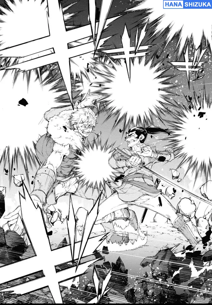Inaka no Home Center Otoko no Jiyuu na Isekai Seikatsu Chapter 64 - Page 11