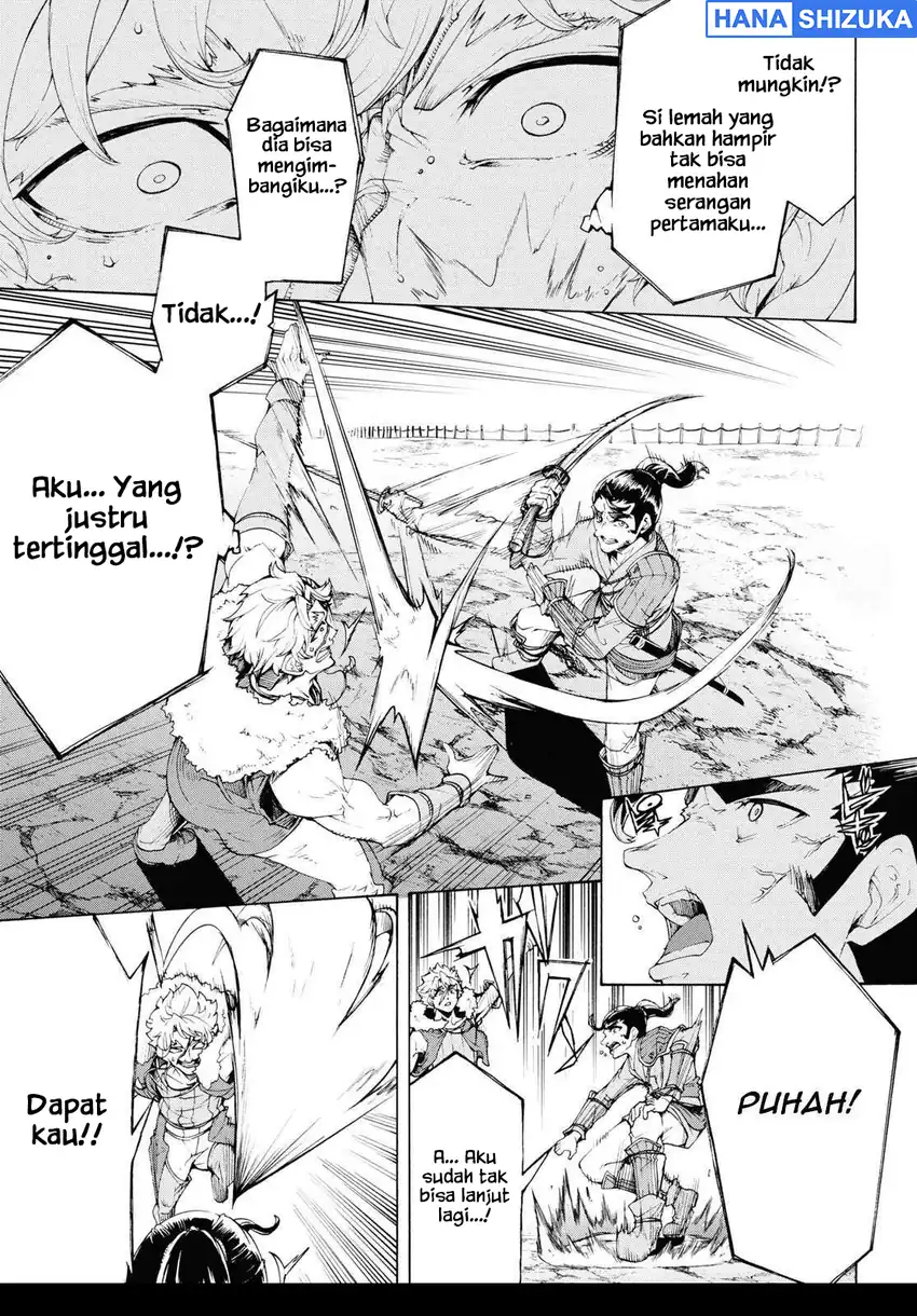 Inaka no Home Center Otoko no Jiyuu na Isekai Seikatsu Chapter 64 - Page 12