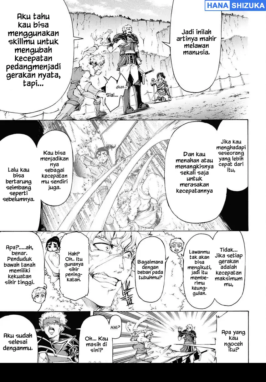 Inaka no Home Center Otoko no Jiyuu na Isekai Seikatsu Chapter 64 - Page 14