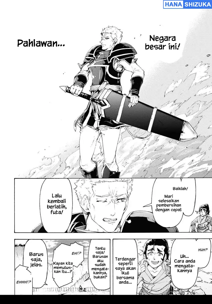 Inaka no Home Center Otoko no Jiyuu na Isekai Seikatsu Chapter 64 - Page 17
