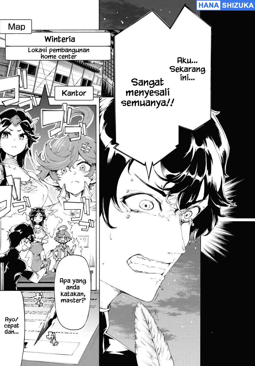 Inaka no Home Center Otoko no Jiyuu na Isekai Seikatsu Chapter 64 - Page 20