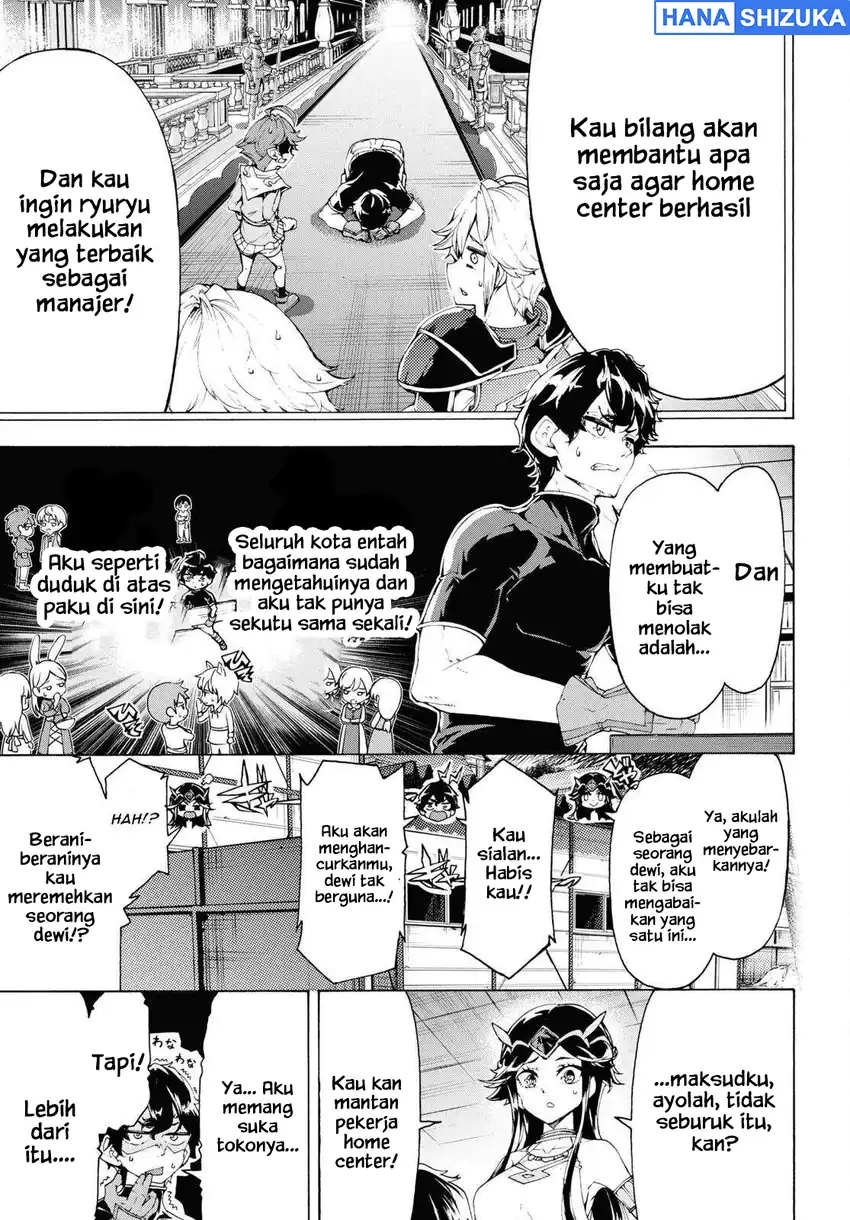 Inaka no Home Center Otoko no Jiyuu na Isekai Seikatsu Chapter 64 - Page 22