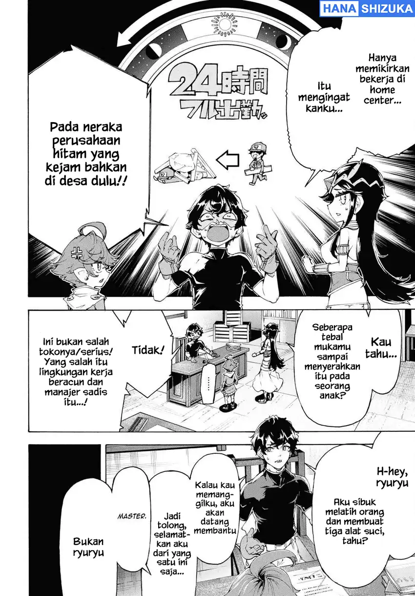 Inaka no Home Center Otoko no Jiyuu na Isekai Seikatsu Chapter 64 - Page 23