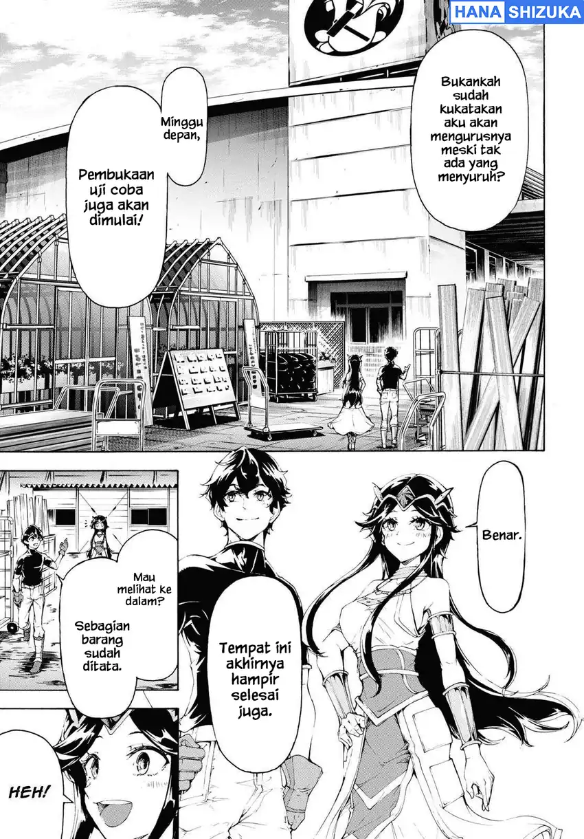 Inaka no Home Center Otoko no Jiyuu na Isekai Seikatsu Chapter 64 - Page 26