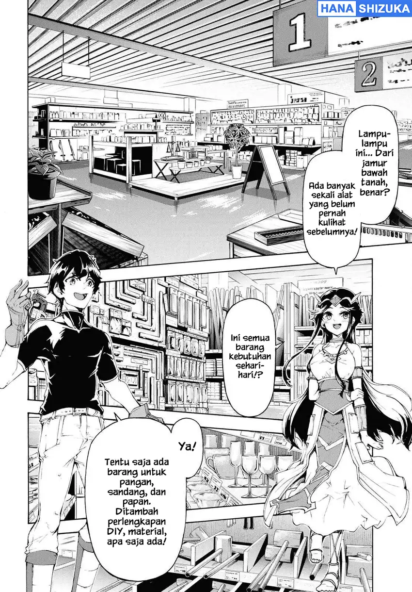 Inaka no Home Center Otoko no Jiyuu na Isekai Seikatsu Chapter 64 - Page 27