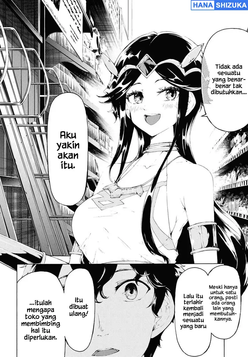 Inaka no Home Center Otoko no Jiyuu na Isekai Seikatsu Chapter 64 - Page 29