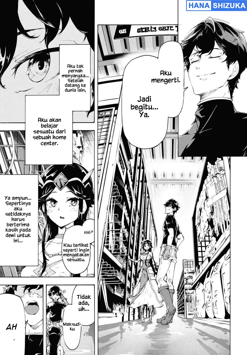Inaka no Home Center Otoko no Jiyuu na Isekai Seikatsu Chapter 64 - Page 30