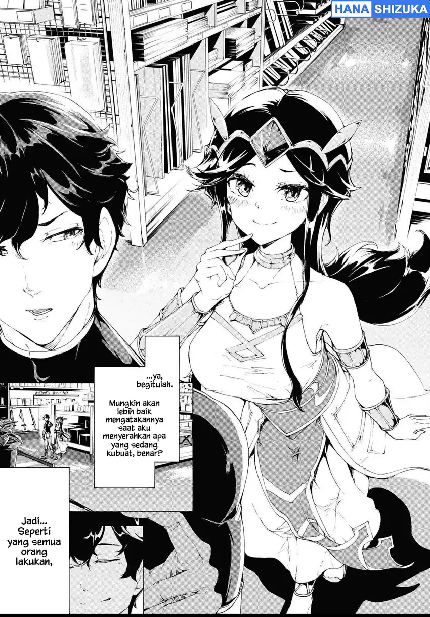 Inaka no Home Center Otoko no Jiyuu na Isekai Seikatsu Chapter 64 - Page 32