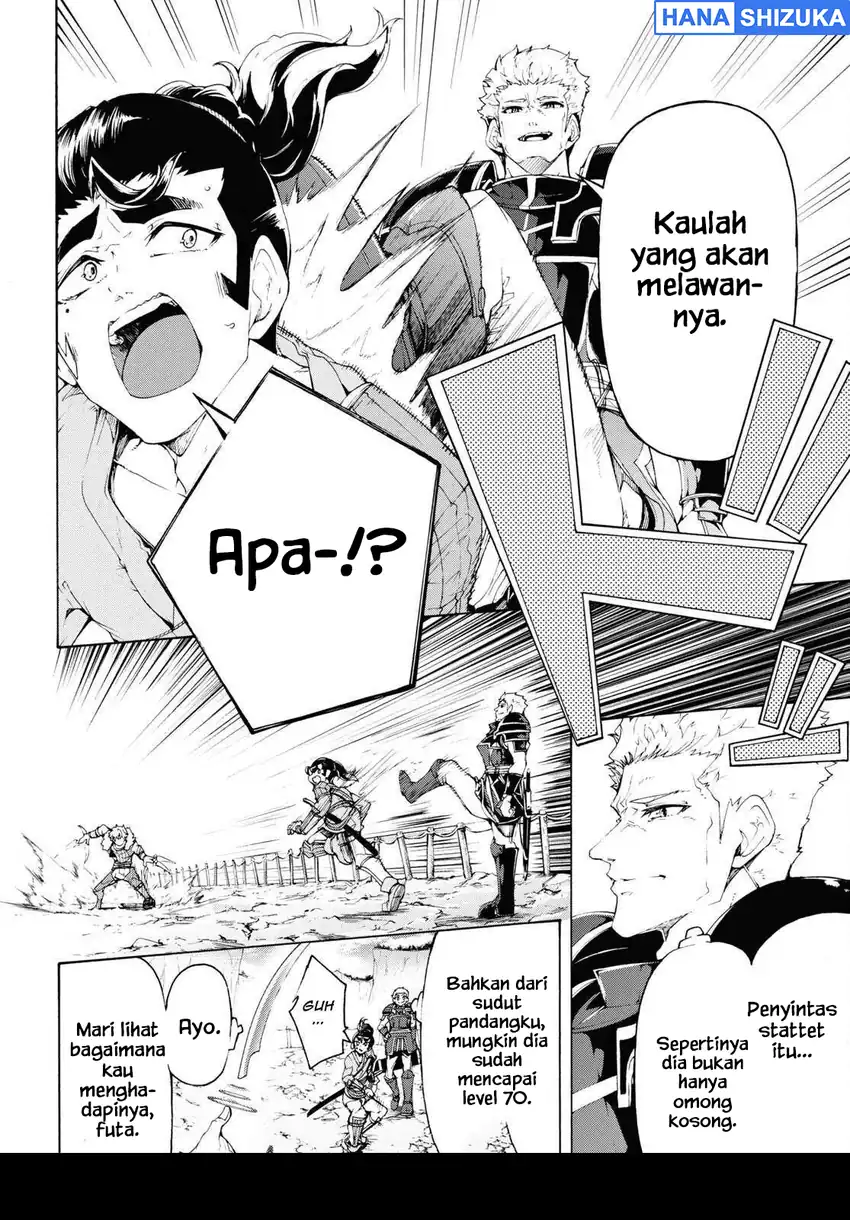 Inaka no Home Center Otoko no Jiyuu na Isekai Seikatsu Chapter 64 - Page 7